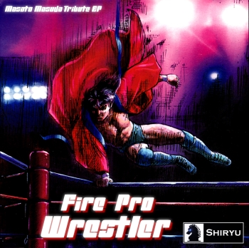Illustration for article titled Shiryu Music: Fire Pro Wrestler Enters The Ring!
